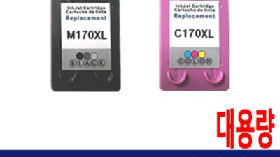 ✨SL-J1760FW잉크✨ 똑똑한 잉크, 합리적 선택! (솔직 후기)
